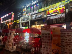 -BHC炸鸡(明洞总店)