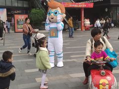 -江燕路万科里