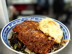 -大时代美食面馆
