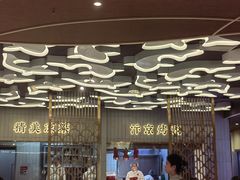 -阿五黄河大鲤鱼(海尚店)