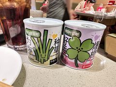 -海底捞火锅(万达广场店)