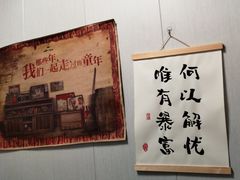 -王家土菜馆(霍山县店)