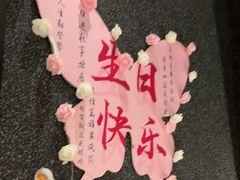 -知楚•精致湖北菜(武商MALL店)