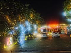 -柴火农家饭(遇龙河店)