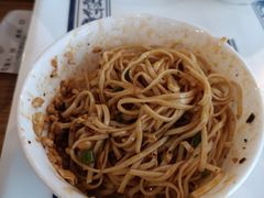 宜宾燃面-宜宾燃面旗舰店