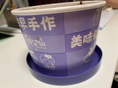 -鲜芋仙(南开大悦城店)