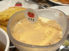 -番茄屋葡式美食(总店)