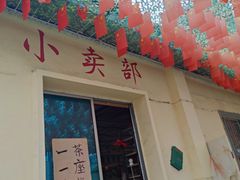 -成都市妇女儿童中心医院(中心院区)