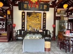 -豫园湖心亭茶楼