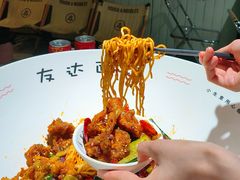 -友达面馆(广州总店)