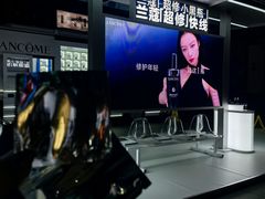 -上海第一八佰伴