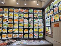 -大地春饼店(黄河路店)