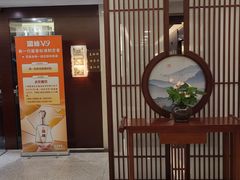 -南京钟山宾馆(江苏省会议中心)