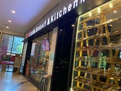 -托斯卡纳烘焙意大利餐厅(五天地店)