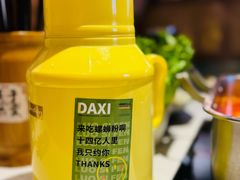 -螺大喜螺蛳粉火锅(雍和宫店)