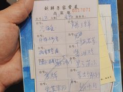 -刘胖子家常菜·蹄花焖藕(中南店)