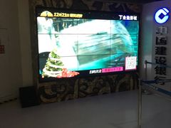 -金逸影城(大悦城IMAX激光店)