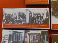 -张秉贵糖果专柜(北京市百货大楼店)