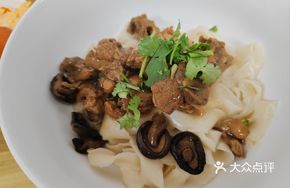 Shiitake Mushroom and Slippery Chicken Noodles with Gravy