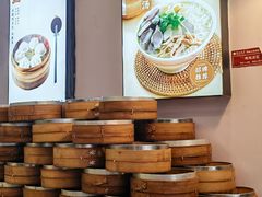 -鸡鸣汤包(红山动物园店)