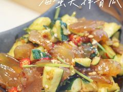 -德米火锅(深圳湾1号旗舰店)
