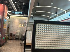 -敏华冰厅(平安金融中心店)