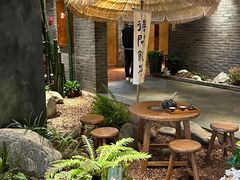 -青藤茶馆(南山路店)