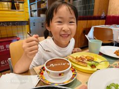 -安妮意大利餐厅(世贸天阶店)
