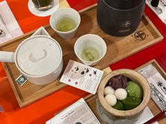 -中村藤吉(本店)