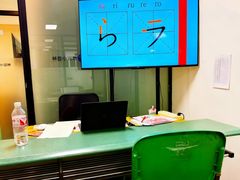 -华兴日语学校(总校)