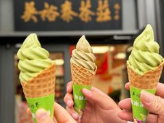 -吴裕泰茶庄(鼓楼店)