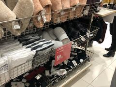 -优衣库(苏州天虹CCMall石路店)
