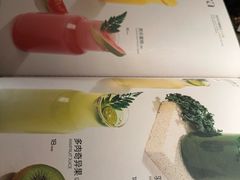 -ZAFFERANO西班牙海鲜饭(上海首店)