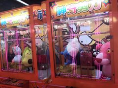 -明日世界电玩城(之心城店)