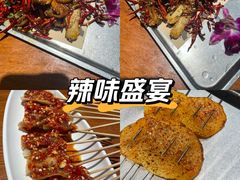 -路边羊烧烤酒场(宝带路店)