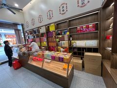 -黄则和花生汤(中山路店)