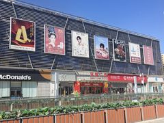 -京粮广场
