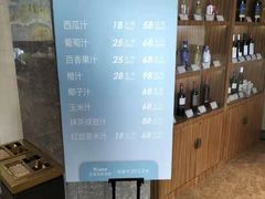 -奕景海鲜(星海广场店)