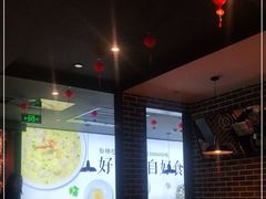 大堂-吕氏疙瘩汤·新鲁菜(新贵和店)