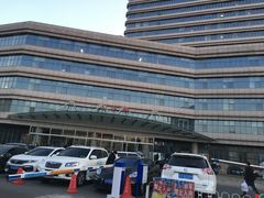 -民航总医院