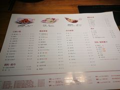 -越城记黑鱼煲(福侨大厦店)