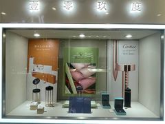 -109度二手奢侈品手表包包珠宝回收(新天地店)