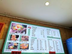 -西环肥仔螺蛳粉(总店)