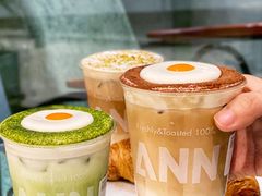 荷包蛋咖啡-Ann COFFEE(来福士店)
