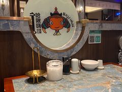 -哈啾嗨·新概念蒙餐(红星新城店)