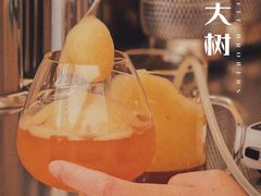 -村口大树(长乐路店)