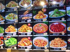 -瑞杰烧烤店·24小时营业(山东路店)