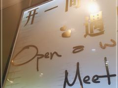 -丽丽三鲜螺蛳粉(田林路店)