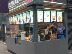 门面-麦丽丝红油辣椒冰淇淋(江家巷店)