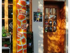 -长颈鹿咖啡(大学路店)